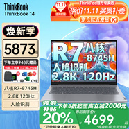 ThinkPad聯(lián)想ThinkBook 14 可選昭陽/V14高性能輕薄本商務(wù)辦公大學(xué)生游戲本設(shè)計(jì)師便攜手提電腦 Book14 R7-8745H 2.8K120Hz 定制丨40G內(nèi)存 512G固態(tài) 詢