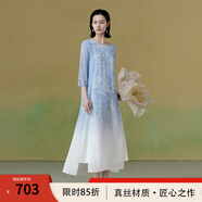 生活在左2025夏季新品復(fù)古印花漸變開衩連衣裙女 藍(lán)白 M