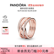 潘多拉（PANDORA）交纏戒指玫瑰金色不對(duì)稱編織線條時(shí)尚優(yōu)雅生日禮物送女友