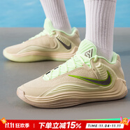 耐克（NIKE）官方 男鞋運動鞋 25冬新款比賽實戰(zhàn)訓練鞋休閑鞋耐磨緩震籃球鞋男 FREAK 7/淺卡其/熒光黃/倒鉤 40 （內(nèi)長250mm）