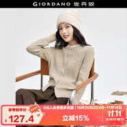 佐丹奴針織衫女抗起球精梳純棉小刺繡絞花氣質(zhì)圓領(lǐng)線衣女18354001