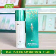 韓后（Hanhoo）乳清蛋白保濕液110ml淡紋液抗皺抗敏修護補水柔膚水專(zhuān)柜正品 110ml 1瓶乳清水