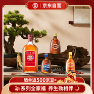 勁牌 中國(guó)勁酒680ml+藍(lán)標(biāo)勁酒50ml+金標(biāo)勁酒75ml+參茸勁酒50ml全家福