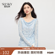 熙世界（sllsky）一字蕩領(lǐng)印花T恤長袖氣質(zhì)正肩內(nèi)搭打底上衣2025早秋新款 夢幻藍 XL