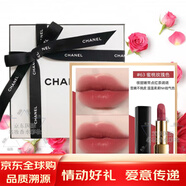 香奈兒（Chanel）可可小姐coco口紅唇膏送女朋友老婆閨蜜教師節(jié)告白生日伴手禮物盒 63#絲絨玫瑰酒紅 -絲帶禮盒裝