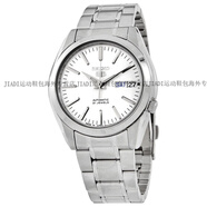 精工（SEIKO）手表男盾牌5號(hào)自動(dòng)機(jī)械表鋼帶夜光商務(wù)男表SNXS79K1 J1官方正品 SNKL41J1紳士白日版36MM