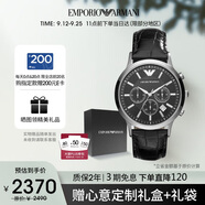 安普里奧·阿瑪尼（Emporio Armani）手表男士飛行員系列 三眼計(jì)時(shí)皮帶石英表生日禮物送男友AR2447