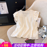 歐貝汐小飛袖圓領(lǐng)襯衫女夏季小個子甜美外穿別致鉤花鏤空娃娃衫上衣 米白色 M