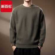 新百倫高端輕奢扭花拼接圓領(lǐng)毛衣男秋季新款寬松保暖毛衫日系長(cháng)袖針織衫 軍綠色 L 碼適合120-140斤