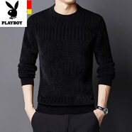 花花公子（PLAYBOY）男士毛衣秋冬季新款男士長袖T恤衛(wèi)衣加絨加厚圓領羊毛針織打底衫 1701黑色【全身一體絨】 加絨 XL 175【建議體重135-155斤】