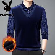 花花公子（PLAYBOY）冬季中老年金絲絨加絨加厚假兩件爸爸裝翻領(lǐng)長袖恤保暖打底衫男 藍(lán)色6602 L 170【建議118-136斤