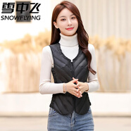 雪中飛羽絨馬甲女內穿輕薄修身保暖內膽貼身打底吊帶小背心2025新款冬季 黑色(寬肩拉鏈款) 3XL _體重130-145斤