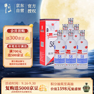 牛欄山二鍋頭 國際牛 清香型 白酒 58度 500ml*6瓶 整箱裝 中秋送禮