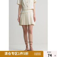獨(dú)束大碼女裝經(jīng)典小香氣質(zhì)時(shí)尚套裝女俏皮百褶短裙2024夏季新款 半身裙 2XL (尺碼：4) (尺碼：4)