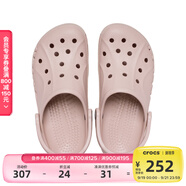 卡駱馳crocs洞洞鞋貝雅男鞋女鞋輕便耐磨一腳蹬拖鞋休閑鞋|10126 礦石粉-6TY 37 /38(230mm)