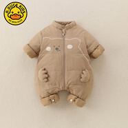 G.DUCKKIDS小黃鴨嬰兒羽絨服連體衣秋冬保暖爬服男寶寶白鴨絨加厚衣服秋冬裝 5626卡其色 66 建議0--3個(gè)月