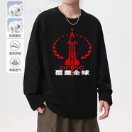 紀(jì)覓中國風(fēng)東風(fēng)5c覆蓋衛(wèi)衣春秋款長袖T恤寬松男女國潮風(fēng)上衣 黑色-DFC5長袖 S
