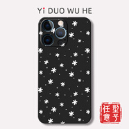 A NOON LOTUSiPhone16Promax/15手機殼蘋(píng)果14軟7保護套8plus磨砂mini全包XR/13/12原創(chuàng  )小眾卡通清新精孔 黑色軟殼 vivo S19