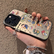 奉希搞怪卡通蠟筆小新適用蘋(píng)果16promax手機殼新款iphone15pro趣味14pus小眾13情侶12防摔保護套11可愛(ài) 磨砂彩銀-黑色-草地唱歌小新 iPhone XS Max