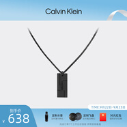 卡文克萊（Calvin Klein）CK項(xiàng)鏈小方塊男士精鋼不掉色ins硬漢風(fēng)極簡(jiǎn)時(shí)尚飾品 黑色小方塊項(xiàng)鏈35000059 60.9cm 1個(gè)