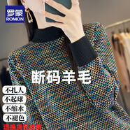 羅蒙（ROMON）純羊毛衫半高領(lǐng)打底衫女秋冬新款針織上衣洋氣高級感大碼寬松毛衣 100%羊毛絨-黑色-女裝十大品牌 2XL (130-140斤)