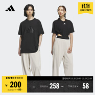 adidas情侶款加厚毛圈直筒束腳運動褲男女秋冬阿迪達斯官方輕運動 礬土棕   S