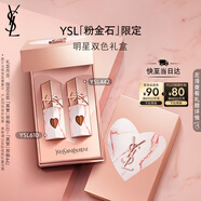 圣羅蘭（YSL）口紅雙支禮盒限定黑管442+610唇釉化妝品生日禮物送女友