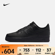 耐克（NIKE）Air Force 1 07男鞋空軍一號板鞋經(jīng)典復古耐磨Air運動(dòng)休閑鞋 CW2288-001 42