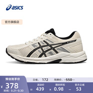 亞瑟士ASICS女鞋網(wǎng)面跑鞋百搭緩震運動鞋透氣跑步鞋 GEL-CONTEND 4 米白色/黑色 37.5