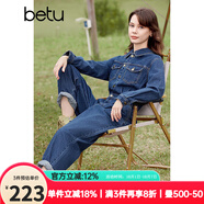 百圖betu女裝春季新款連體褲復古水洗牛仔襯衫工裝連體褲2401T69 牛仔色 L