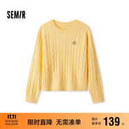 森馬（Semir）森柔毛衫|毛衣女絞花溫柔寬松2024冬圓領刺繡套頭衫109724107002