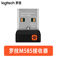 logitech 羅技優(yōu)聯(lián)USB無(wú)線(xiàn)鍵盤(pán)鼠標接收器 M590/M575/M720/Anywhere Master 2s/3/K580/K780/K860/MX Keys/K375s M585 原裝接收