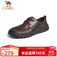 駱駝（CAMEL） 牛皮革輕盈舒適商務(wù)休閑男士皮鞋 G13S297044 棕色 38 