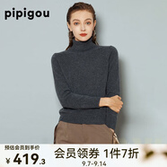 皮皮狗 兩翻領(lǐng)套頭 打底羊絨衫基礎新款打底羊絨針織衫女士?jì)却蠲?10鐵灰M /100