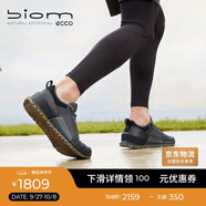愛步（ECCO）BIOM運動鞋男 網(wǎng)面緩震跑步鞋 健步2.0系列800674 磁石灰/黑色44