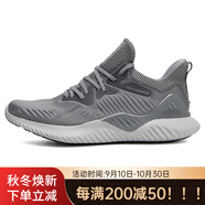阿迪達(dá)斯 （adidas）/正品 alpha bounce 小椰子鞋運(yùn)動(dòng)跑步鞋AQ0573 CG4765 35