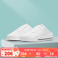 耐克（NIKE）板鞋女鞋帆布鞋夏季新款運動(dòng)鞋單鞋DB3970-100 DB3970-100 36