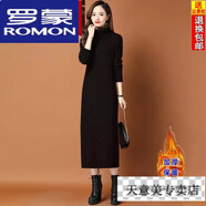 羅蒙（ROMON）長款加絨加厚高領(lǐng)毛衣裙過膝秋冬新款時尚百搭氣質(zhì)針織連衣裙女 (加絨)黑色 L 建議105-120斤以內(nèi)