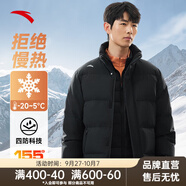 安踏速暖羽絨服男短款四防立領(lǐng)外套男士冬季保暖加厚款運(yùn)動(dòng)防風(fēng)面包服 【四防科技-立領(lǐng)】基礎(chǔ)黑7916-1 L (170)