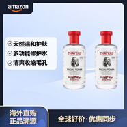 Thayers津爾氏  面部調(diào)理水 調(diào)理膚色 平衡舒緩滋潤 適合各種膚質(zhì) 2件裝