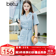 betu百圖女裝西裝領(lǐng)腰帶短袖西裝裙雙排扣百褶下擺連衣裙女jd2104T47 藍(lán)色 XS