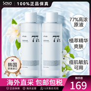 莎莎（Sasa）韓國安宇安ANUA 77%魚腥草爽膚水 250ml 囤貨裝 250ml *2瓶