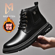 MK&RTBN2025品牌馬丁靴男秋冬季高幫復古英倫工裝靴厚底時尚潮流鞋MK男鞋 黑色【加絨款】 38 【標準皮鞋碼】
