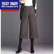 羅蒙（ROMON）秋冬毛呢七分褲靴褲女寬松闊腿褲加厚高腰垂墜感寬松直筒褲潮 咖色 3XL 【138-151斤】