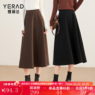 婭麗達(dá)赫本風(fēng)仿毛呢半身裙女2023秋冬新款a字傘裙遮胯氣質(zhì)長(zhǎng)裙子 黑色 XL