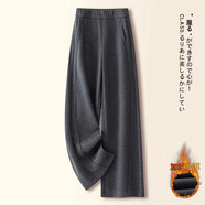 【時(shí)尚輕奢】秋冬季2025新款顯瘦休閑褲毛呢糯米褲窄版九分直筒褲 灰色長(zhǎng)褲加絨 均碼 XL XL(29【115-125斤】)