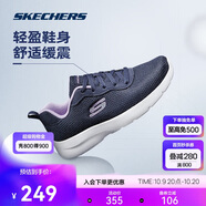 斯凱奇丨輕質(zhì)緩震回彈跑鞋休閑運動(dòng)跑步鞋女秋季149690