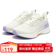361°女鞋運(yùn)動(dòng)鞋2025秋季網(wǎng)面透氣跑步鞋防滑耐磨訓(xùn)練鞋子緩震高彈跑鞋 羽毛白/數(shù)碼薰衣草 -秋款全掌橡膠 38