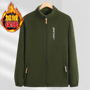 秋冬搖粒絨外套男加絨加厚寬松立領(lǐng)開(kāi)衫抓絨上衣保暖 2565-軍綠色 3XL 【建議140-160斤】