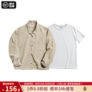 馬登工裝法式復古長袖古巴領襯衫那不勒斯美式桃皮絨薄襯衣男秋季外套 卡其襯衫+短t組合 XL